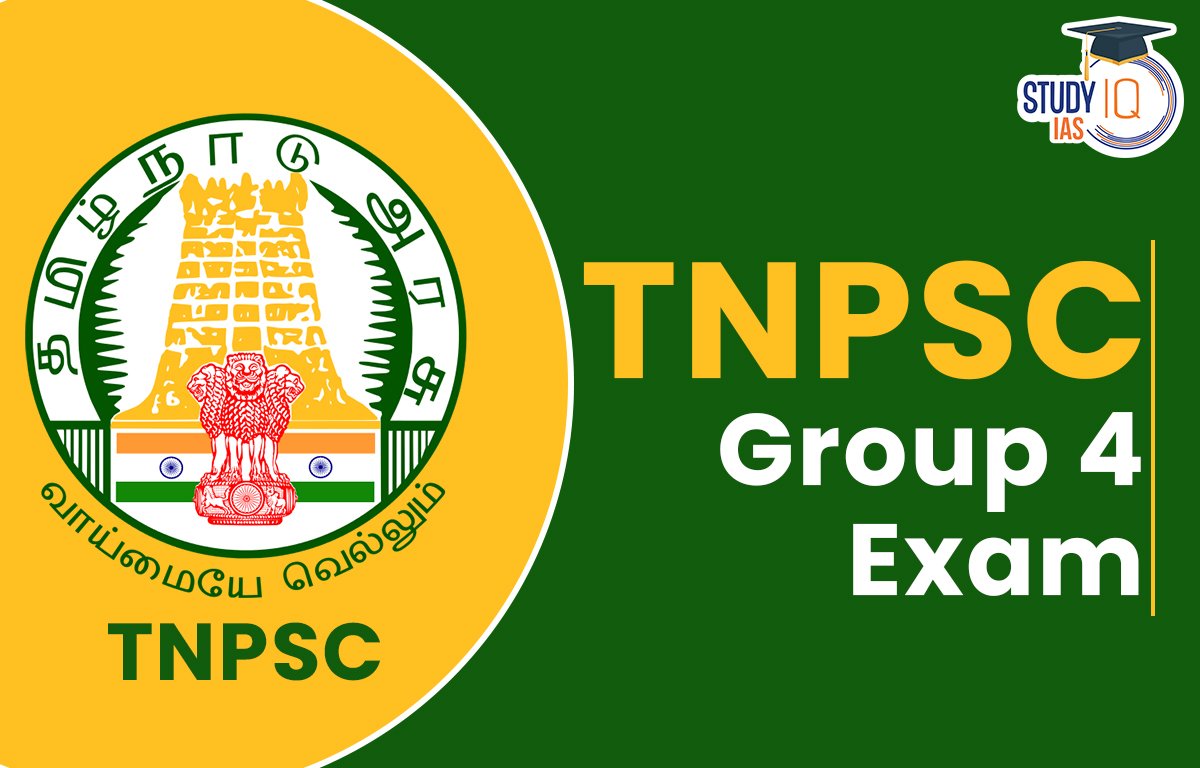 TNPSC Group4 Whatsapp Group Link, State departments, Typing qualification